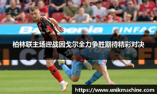 jbo电竞