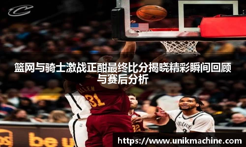 jbo竞博电竞