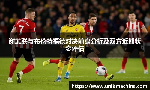 jbo竞博.体育官方网站