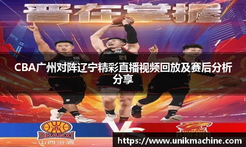 jbo竞博电竞