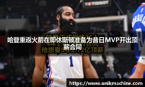 jbo竞博电竞