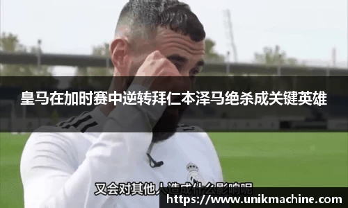 jbo电竞