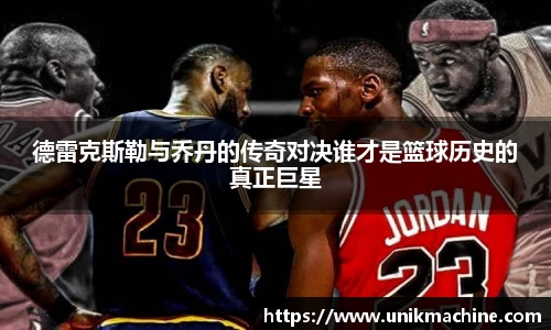 jbo竞博电竞