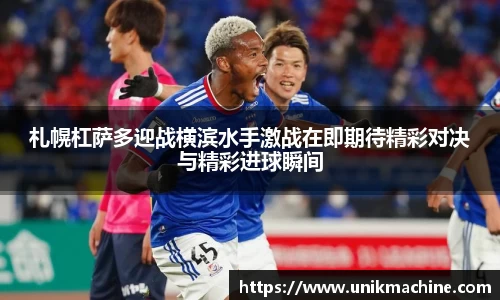 bo竞博