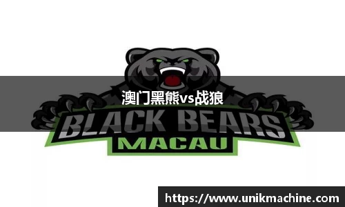 bo竞博