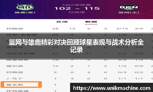 jbo竞博.体育官方网站