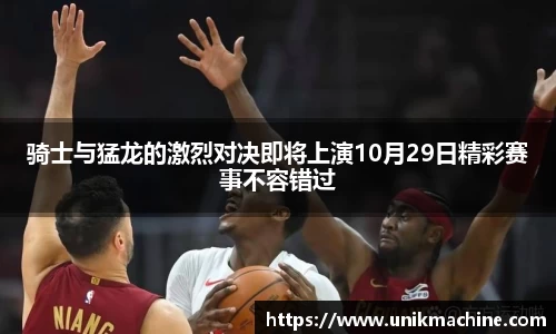 jbo竞博.体育官方网站