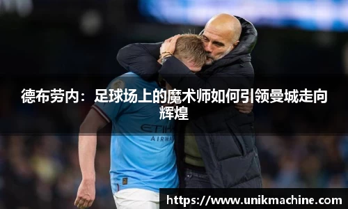 jbo竞博电竞