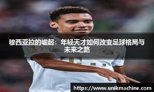 jbo竞博电竞
