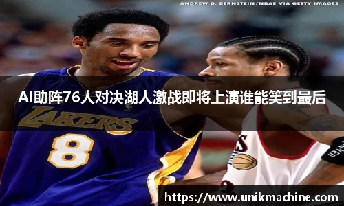 jbo竞博电竞