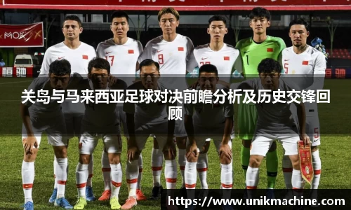 jbo竞博.体育官方网站