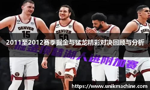 jbo电竞