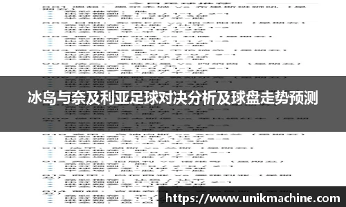 jbo竞博.体育官方网站