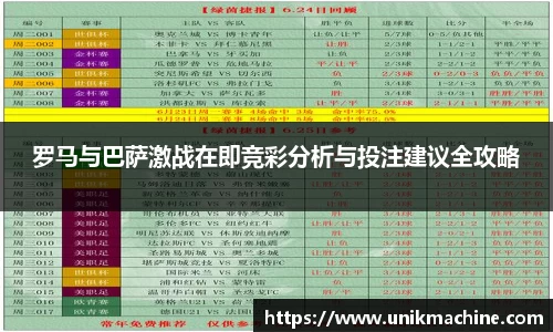 jbo竞博.体育官方网站