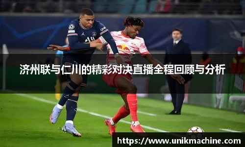 jbo电竞