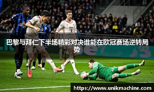 jbo竞博电竞