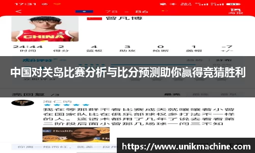 jbo竞博.体育官方网站