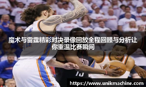 jbo竞博.体育官方网站