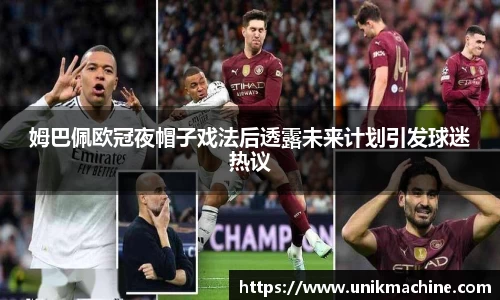 jbo竞博.体育官方网站