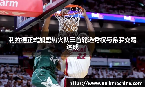 jbo竞博.体育官方网站