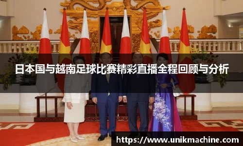 jbo竞博电竞