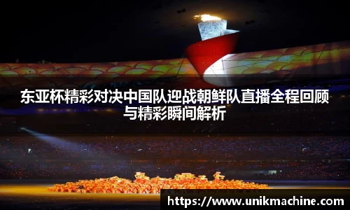 bo竞博