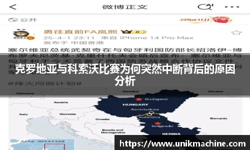 jbo竞博电竞