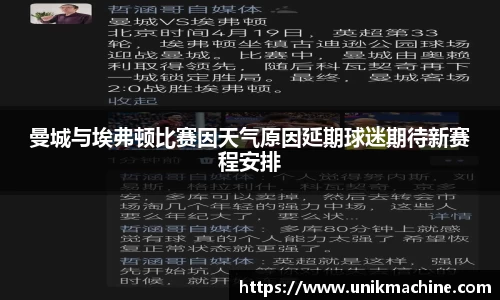 bo竞博