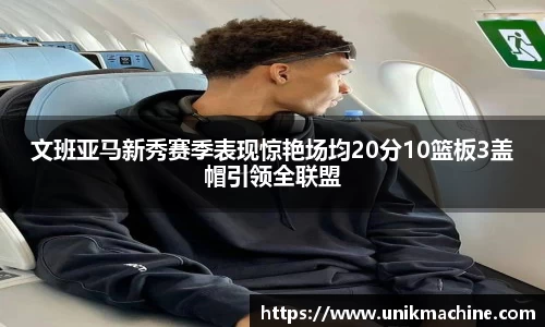 jbo竞博.体育官方网站