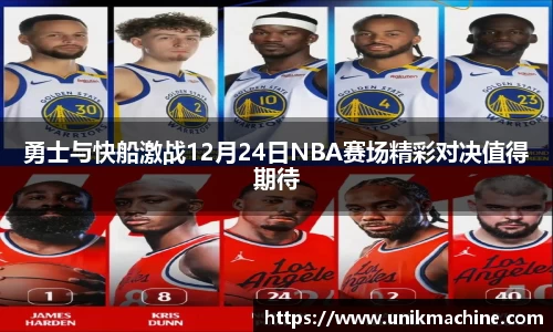 jbo竞博电竞