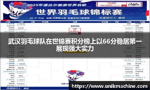 jbo竞博电竞
